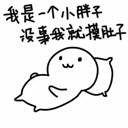GinSoda