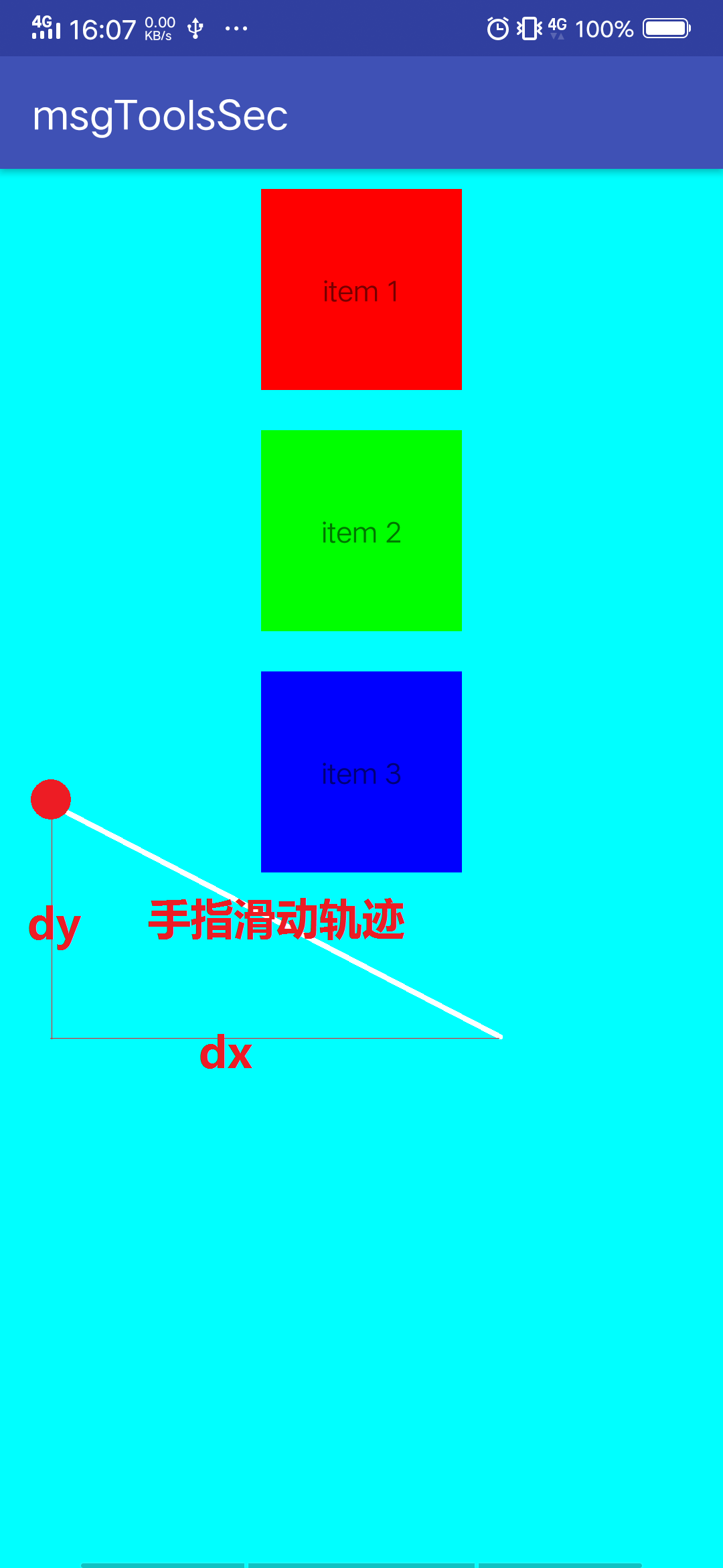 6_1-19.png