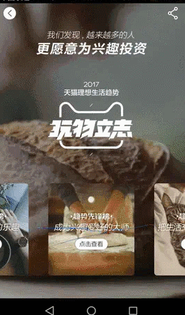 4_5-g-2.gif