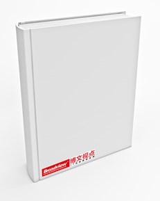 SharePoint Portal Server 2003深入指南