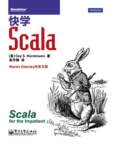 快学Scala