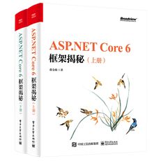 ASP.NET MVC 6 框架揭秘