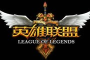 网红揭秘：爱LOL更爱肉松饼的人气主播董小飒