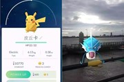 Pokémon Go呼应设计：让全世界玩家疯狂沉迷