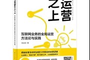 你真的知道自己焦虑的根本原因吗？其实，我们终日忙碌，就是在解决这其中的问题。