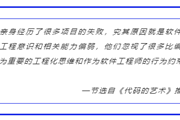 百度工程能力金牌课首次免费公开，连播9天！