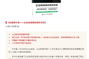书单 | 我猜，这份书单会给你一个闪亮的端午节