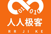 Linux内核与芯片设计的深度结合：助力底层技术突破