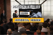 Agent时代，开发者必读！字节、腾讯、阿里都在抢~~