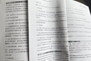 想入行大模型？掌握这五大核心特质，成为企业争抢的全能型人才！