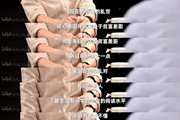 畅销百万册，认知思维天花板，他的书绝对被低估了！